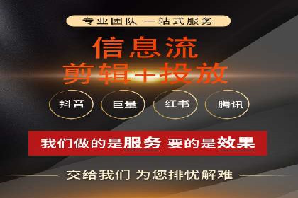 今日头条信息流案例：内容创作者如何提高曝光率